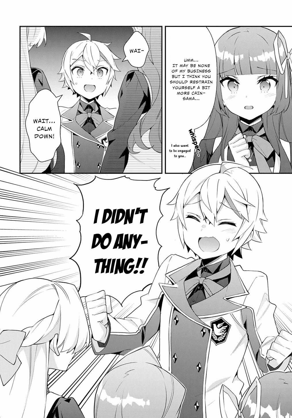 Tensei Kizoku no Isekai Boukenroku ~Jichou wo Shiranai Kamigami no Shito~ – Chapter 56 – Page 33