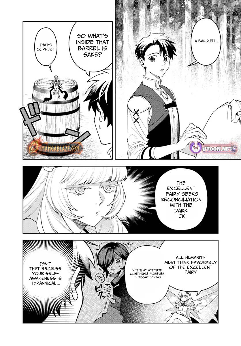 Isekai no Sumikko de Kaiteki Monozukuri Seikatsu ~Megami-sama no Kureta Koubou wa Chotto Yarisugi Seinou Datta~ – Chapter 18 – Page 3