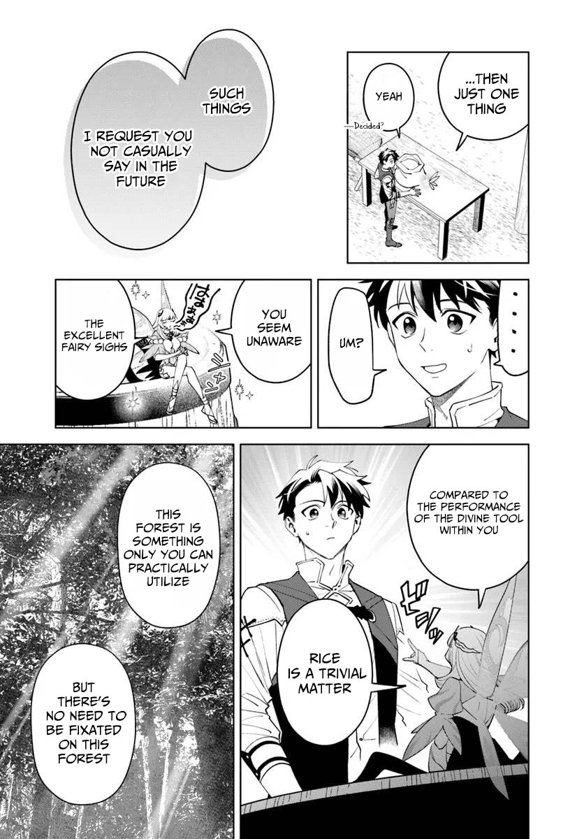 Isekai no Sumikko de Kaiteki Monozukuri Seikatsu ~Megami-sama no Kureta Koubou wa Chotto Yarisugi Seinou Datta~ – Chapter 18 – Page 8