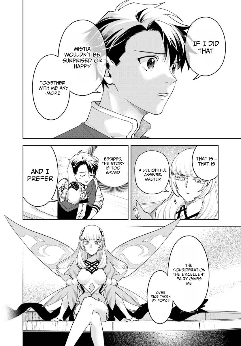 Isekai no Sumikko de Kaiteki Monozukuri Seikatsu ~Megami-sama no Kureta Koubou wa Chotto Yarisugi Seinou Datta~ – Chapter 18 – Page 11