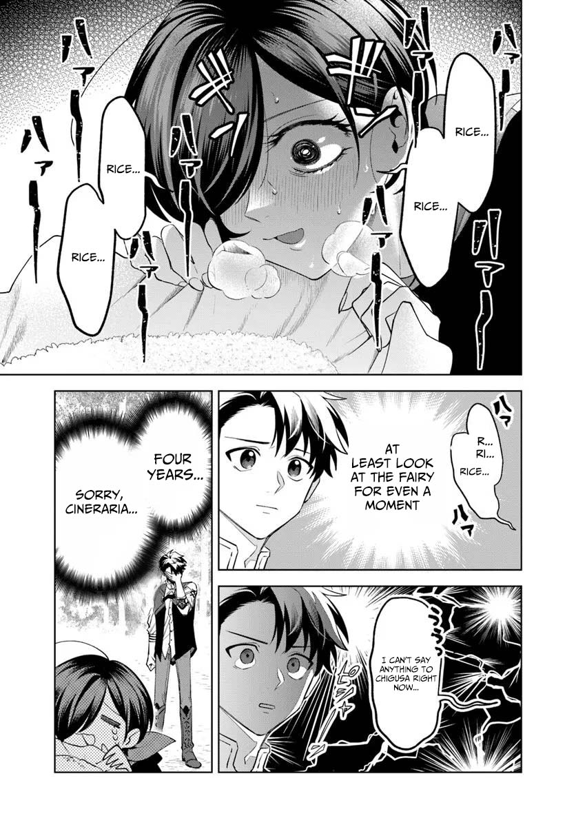 Isekai no Sumikko de Kaiteki Monozukuri Seikatsu ~Megami-sama no Kureta Koubou wa Chotto Yarisugi Seinou Datta~ – Chapter 18 – Page 16