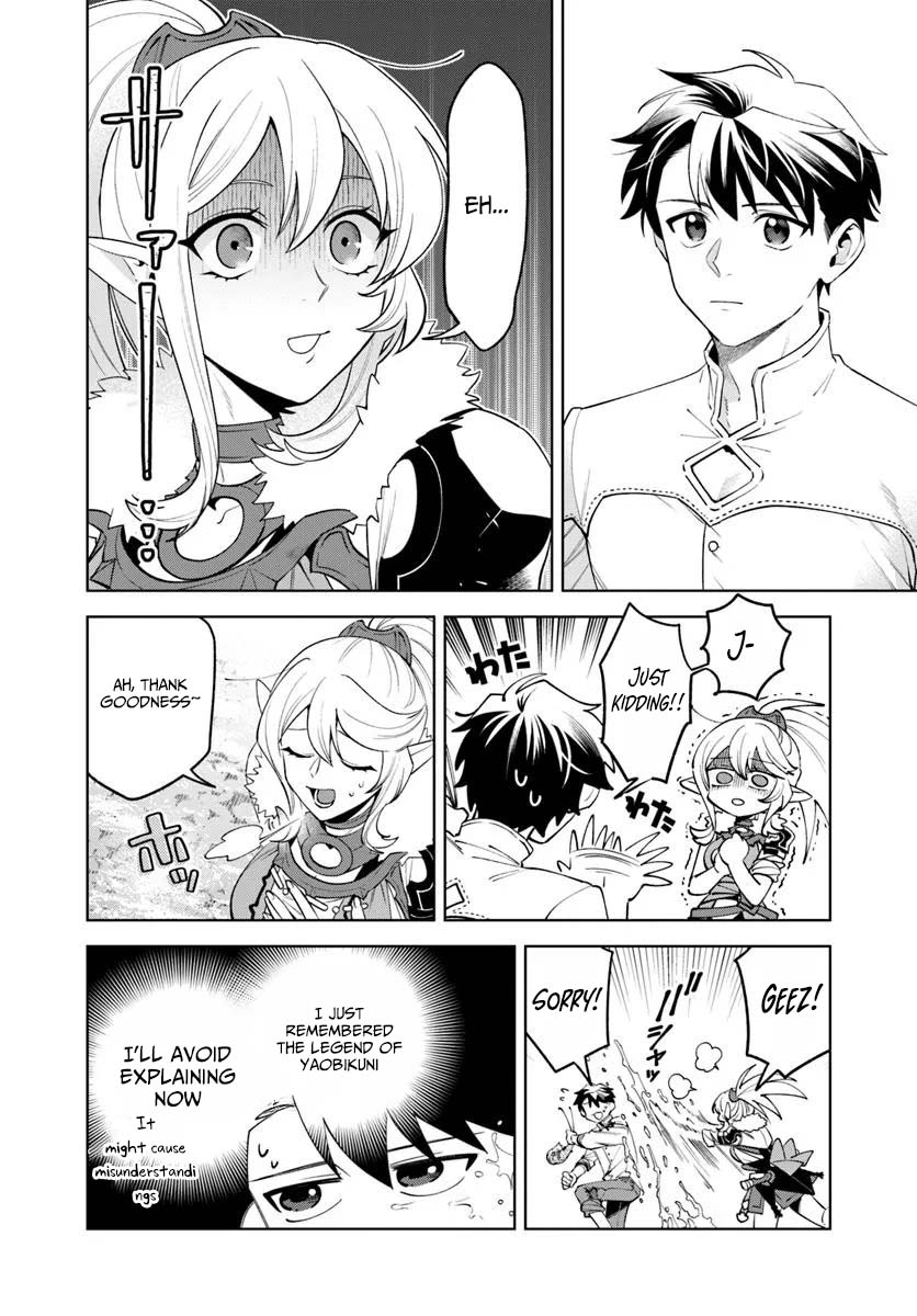 Isekai no Sumikko de Kaiteki Monozukuri Seikatsu ~Megami-sama no Kureta Koubou wa Chotto Yarisugi Seinou Datta~ – Chapter 18 – Page 19