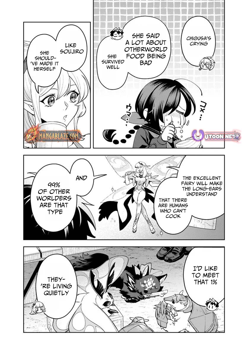 Isekai no Sumikko de Kaiteki Monozukuri Seikatsu ~Megami-sama no Kureta Koubou wa Chotto Yarisugi Seinou Datta~ – Chapter 18 – Page 27