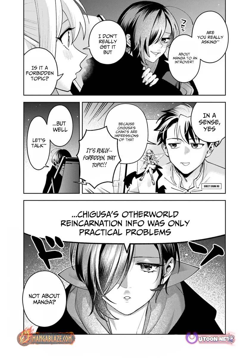 Isekai no Sumikko de Kaiteki Monozukuri Seikatsu ~Megami-sama no Kureta Koubou wa Chotto Yarisugi Seinou Datta~ – Chapter 18 – Page 30