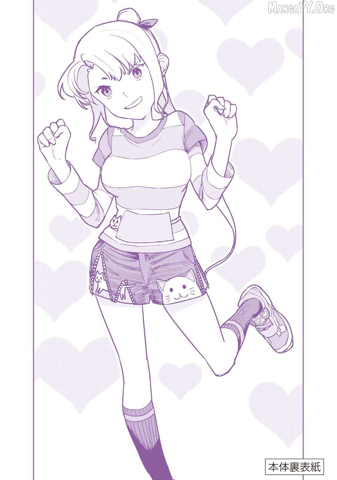 Tsuihousareta Fuyo Mahoutsukai no Nariagari – Chapter 11 – Page 2