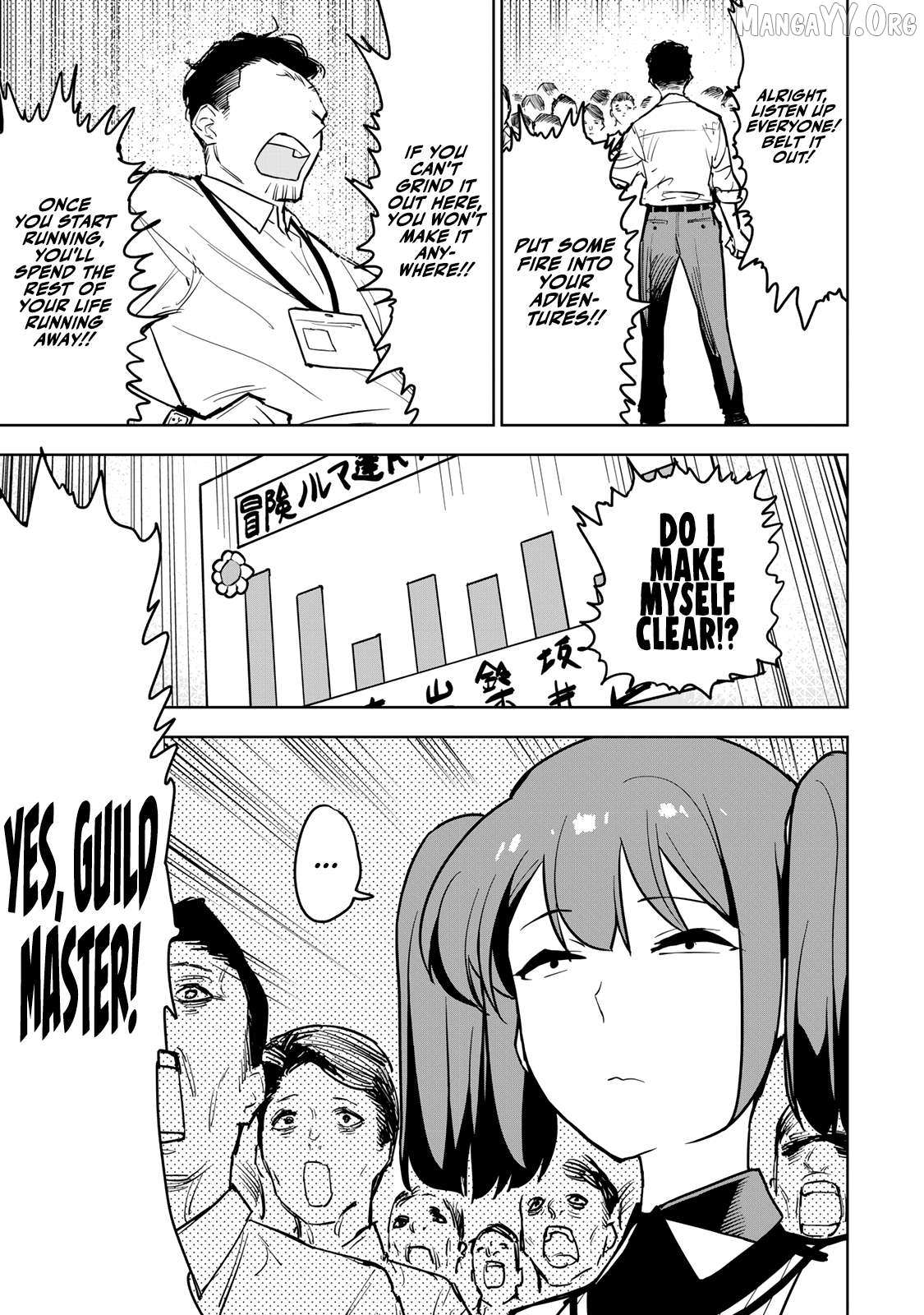 Tsuihousareta Fuyo Mahoutsukai no Nariagari – Chapter 11 – Page 35