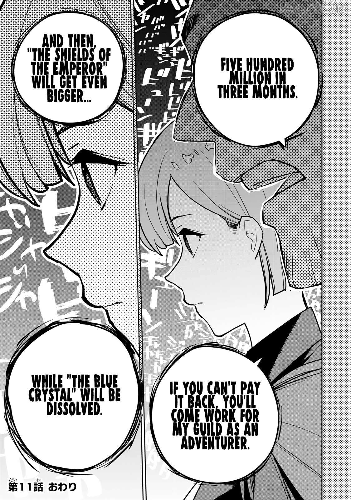 Tsuihousareta Fuyo Mahoutsukai no Nariagari – Chapter 11 – Page 47