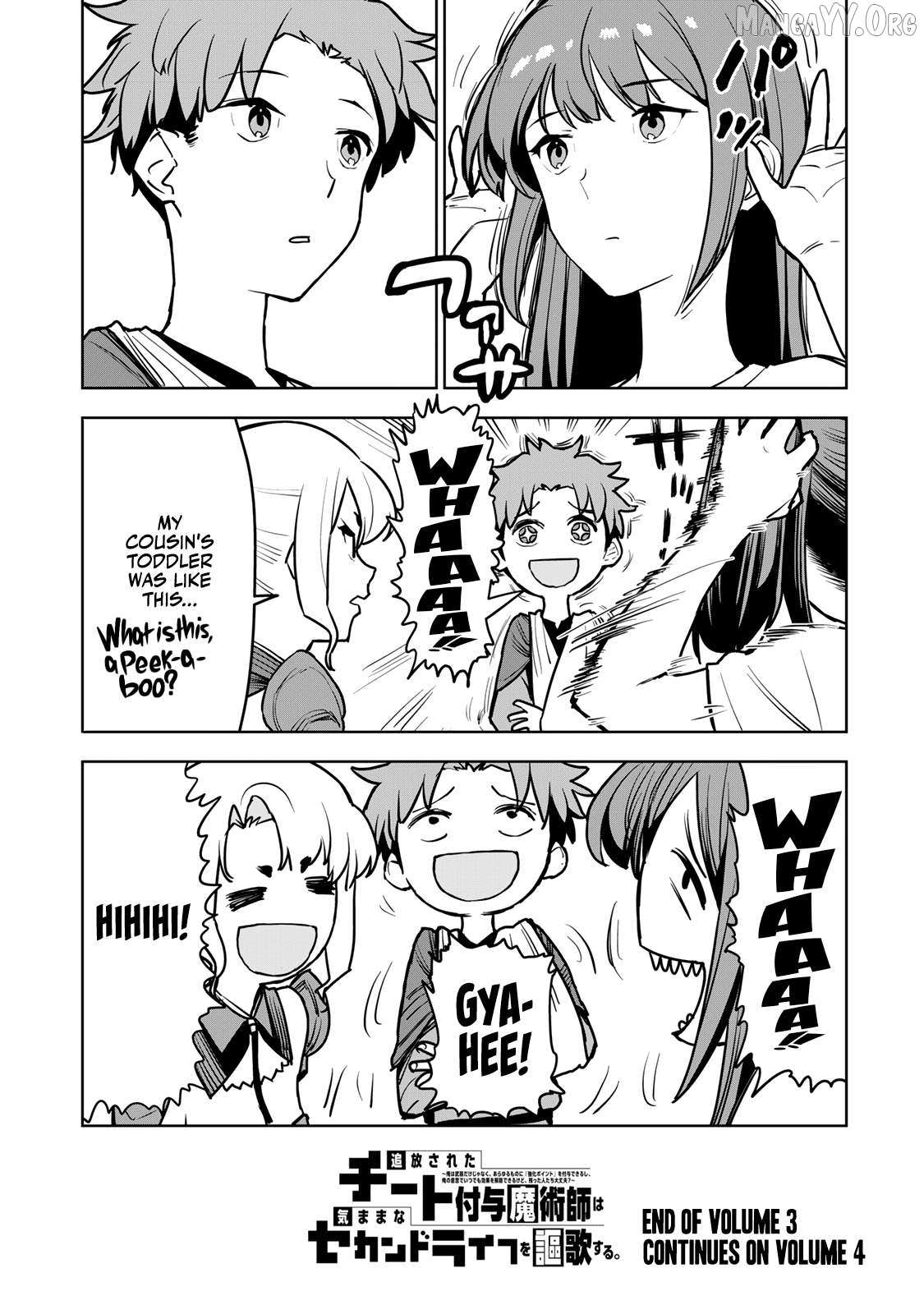 Tsuihousareta Fuyo Mahoutsukai no Nariagari – Chapter 11 – Page 50