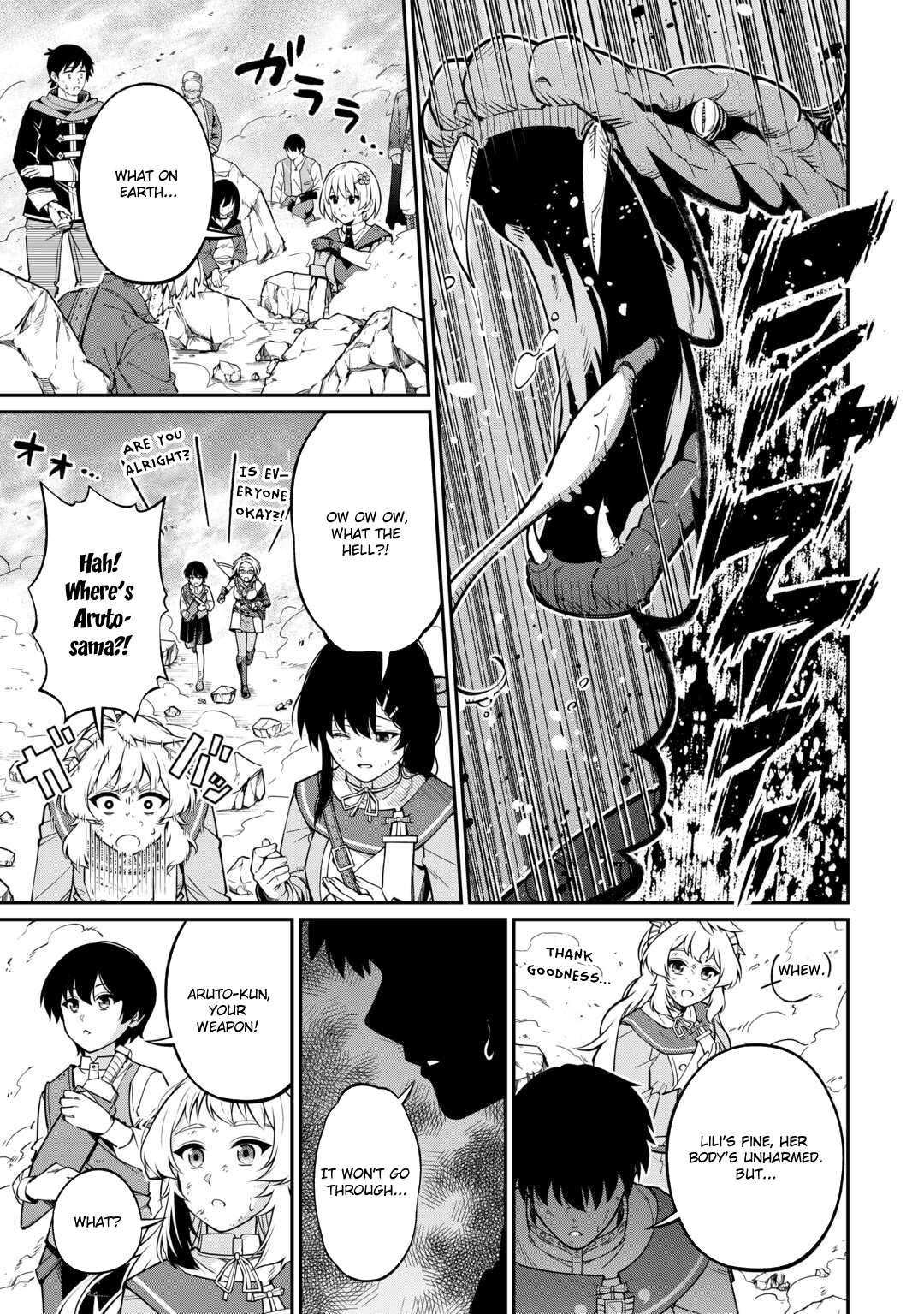 Jitsuryoku Shugi ni Hirowareta Kanteishi – Dorei Atsukai Datta Bokoku wo Sutete, Tekikoku no Eiyuu Hajimemashita – Chapter 14 – Page 29