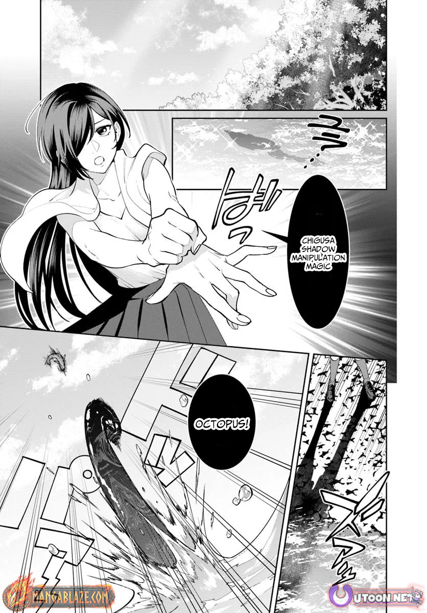 Isekai no Sumikko de Kaiteki Monozukuri Seikatsu ~Megami-sama no Kureta Koubou wa Chotto Yarisugi Seinou Datta~ – Chapter 13 – Page 2