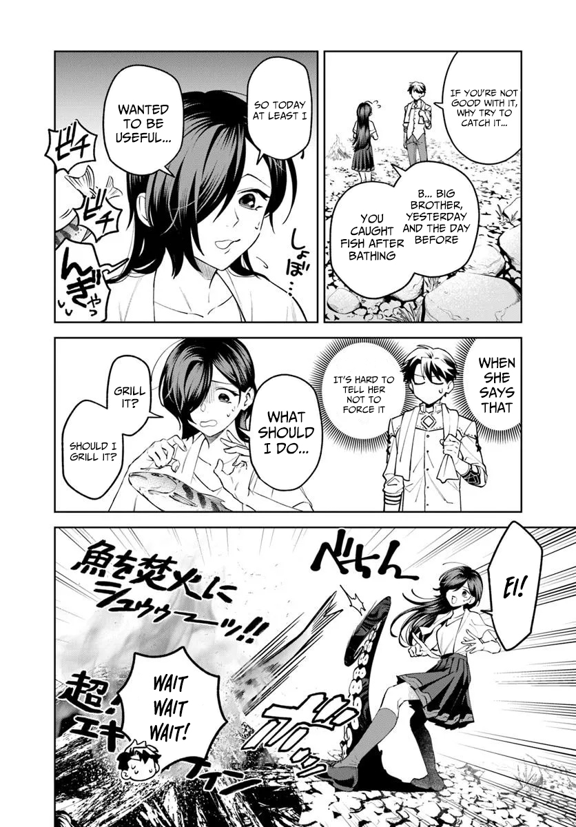 Isekai no Sumikko de Kaiteki Monozukuri Seikatsu ~Megami-sama no Kureta Koubou wa Chotto Yarisugi Seinou Datta~ – Chapter 13 – Page 5