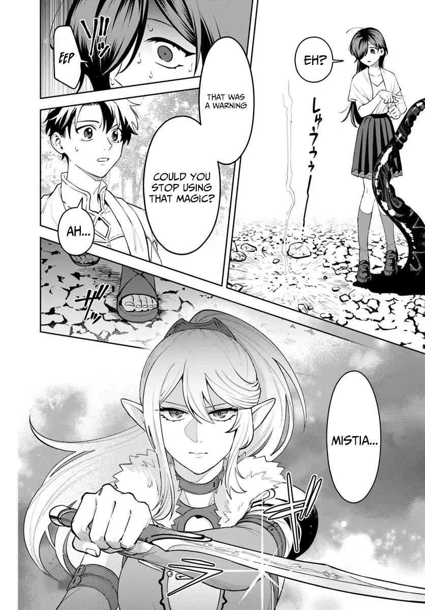 Isekai no Sumikko de Kaiteki Monozukuri Seikatsu ~Megami-sama no Kureta Koubou wa Chotto Yarisugi Seinou Datta~ – Chapter 13 – Page 7