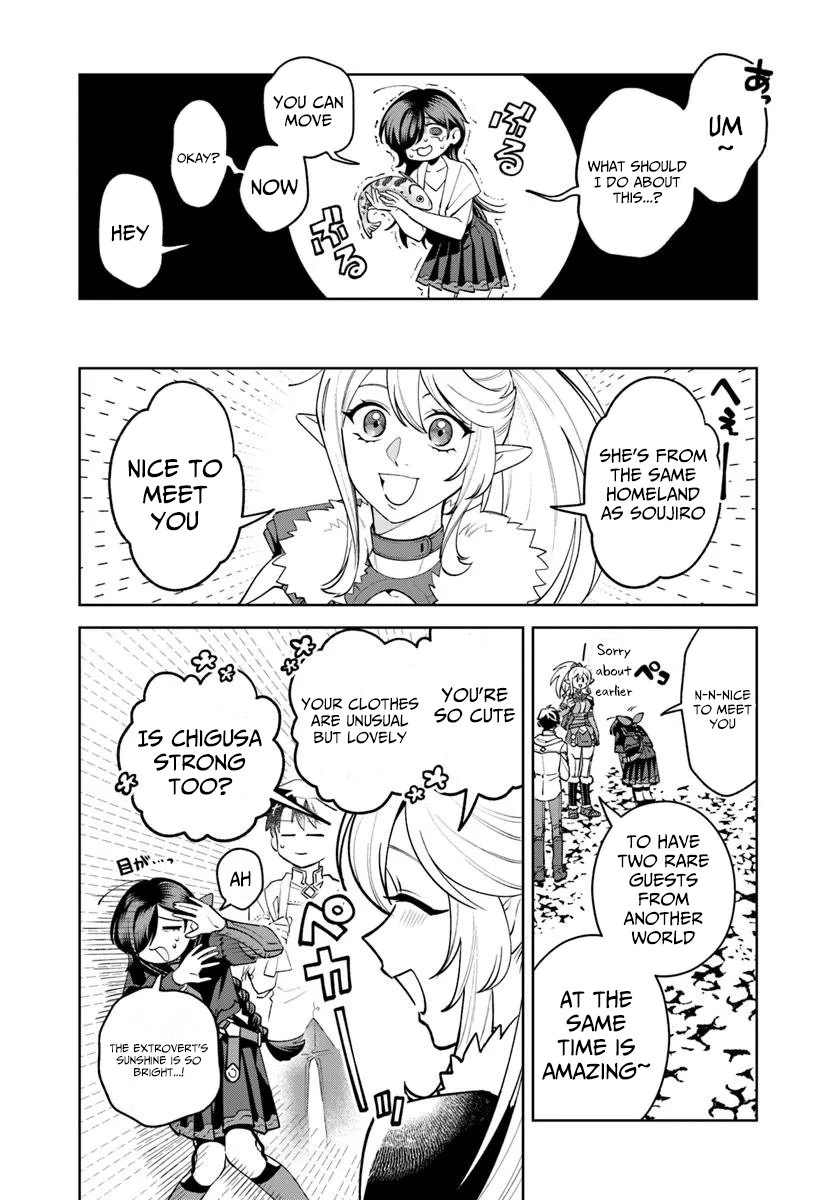 Isekai no Sumikko de Kaiteki Monozukuri Seikatsu ~Megami-sama no Kureta Koubou wa Chotto Yarisugi Seinou Datta~ – Chapter 13 – Page 13