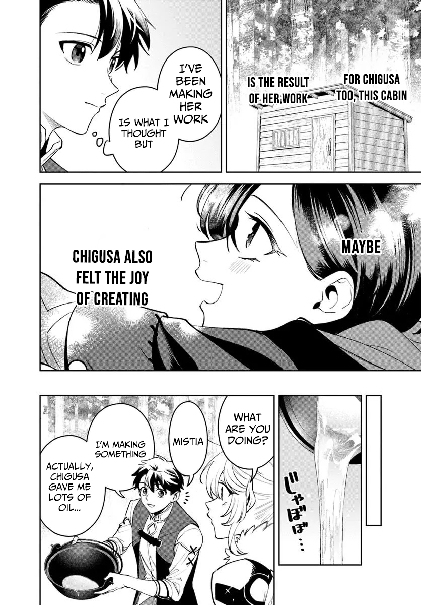 Isekai no Sumikko de Kaiteki Monozukuri Seikatsu ~Megami-sama no Kureta Koubou wa Chotto Yarisugi Seinou Datta~ – Chapter 13 – Page 17