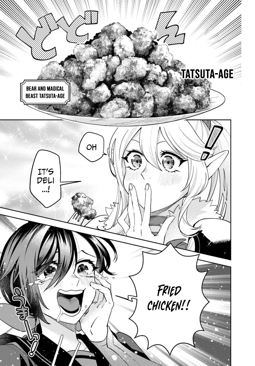 Isekai no Sumikko de Kaiteki Monozukuri Seikatsu ~Megami-sama no Kureta Koubou wa Chotto Yarisugi Seinou Datta~ – Chapter 13 – Page 22