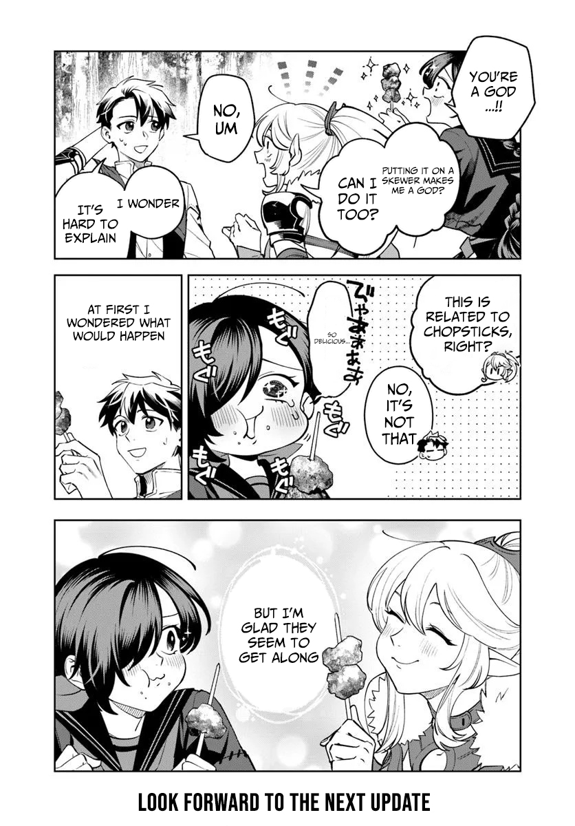 Isekai no Sumikko de Kaiteki Monozukuri Seikatsu ~Megami-sama no Kureta Koubou wa Chotto Yarisugi Seinou Datta~ – Chapter 13 – Page 25