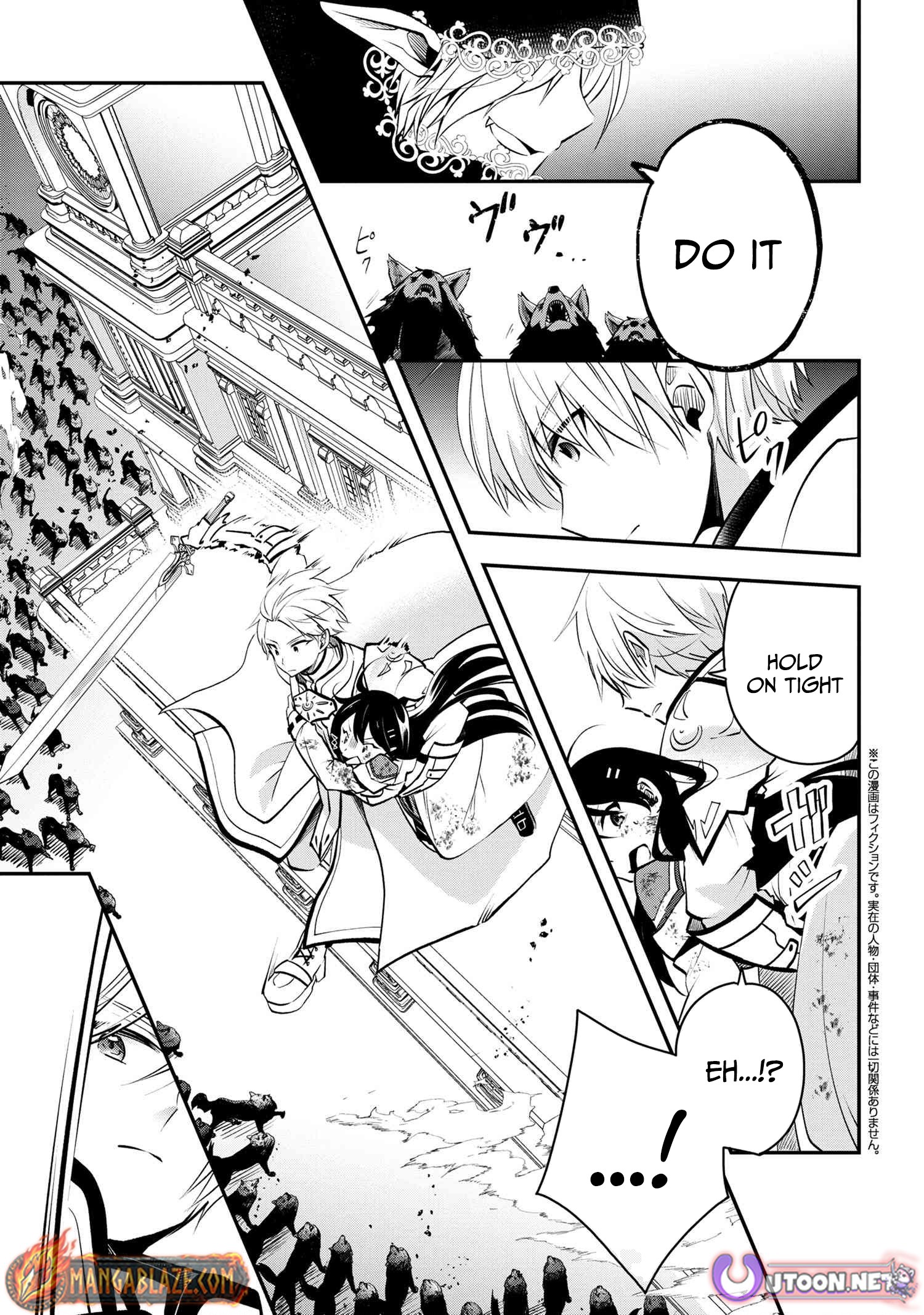 The Strongest Failed Aristocrat's Dark Demon Sword – Chapter 11 – Page 2