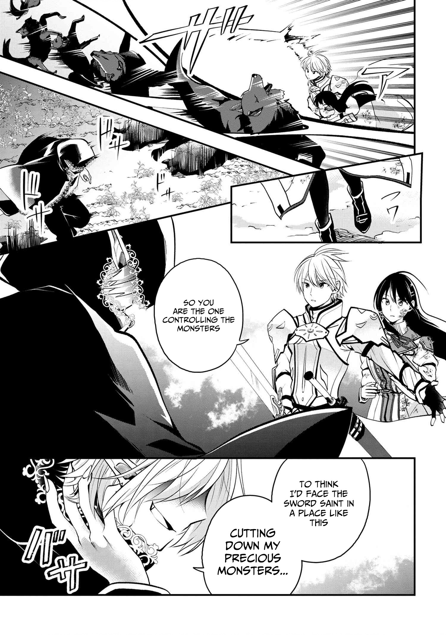 The Strongest Failed Aristocrat's Dark Demon Sword – Chapter 11 – Page 4