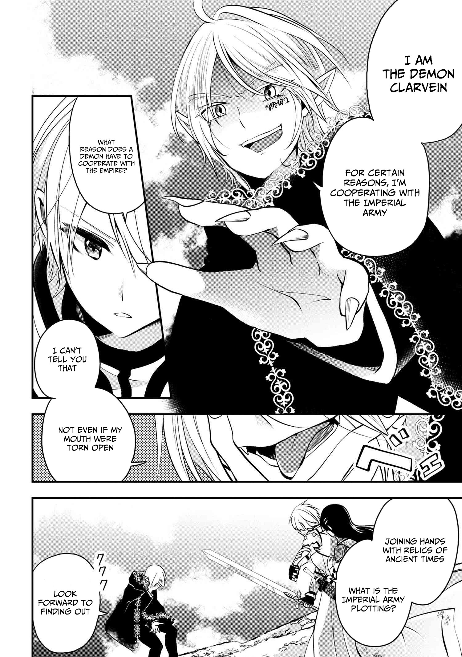 The Strongest Failed Aristocrat's Dark Demon Sword – Chapter 11 – Page 5