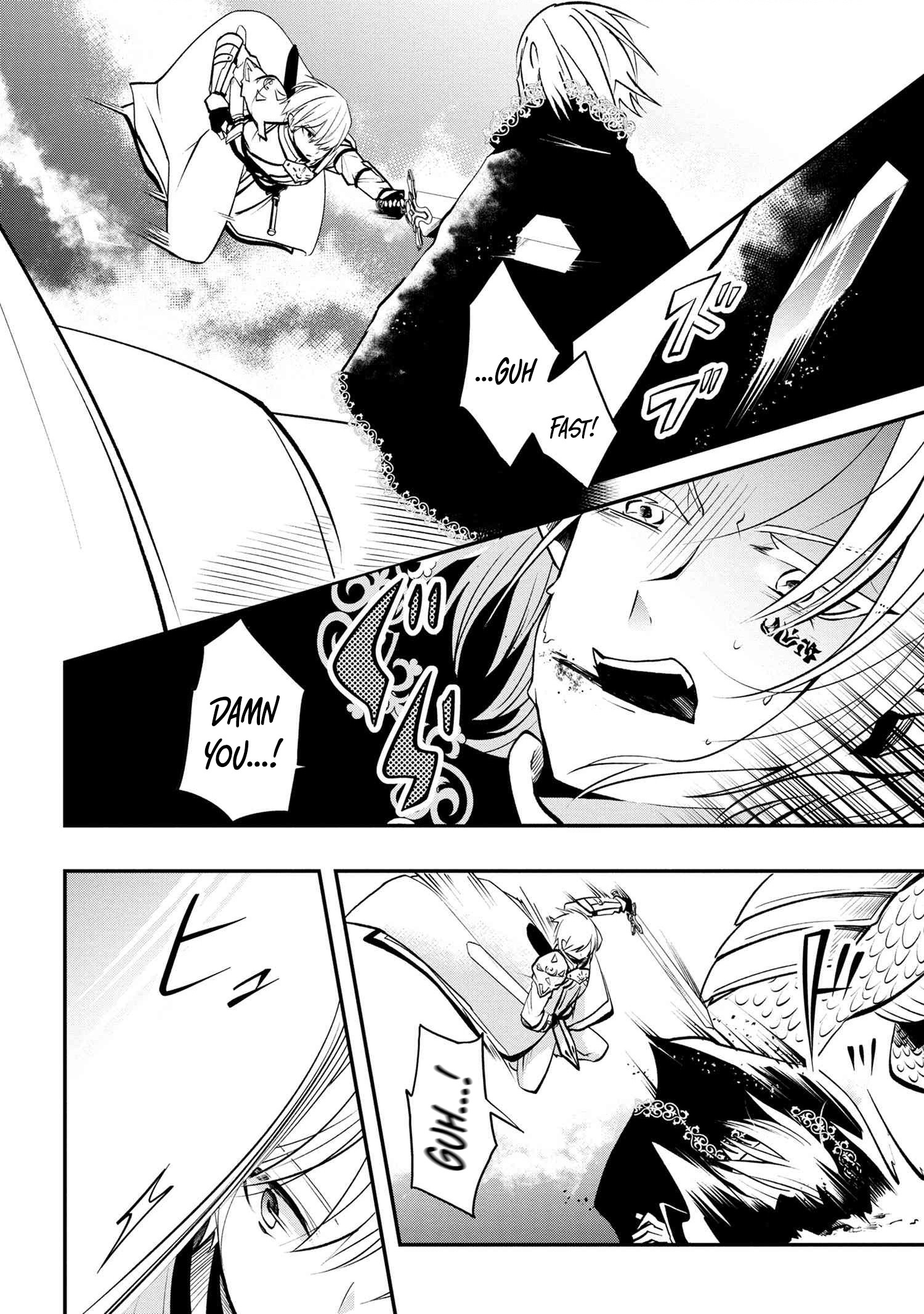 The Strongest Failed Aristocrat's Dark Demon Sword – Chapter 11 – Page 9