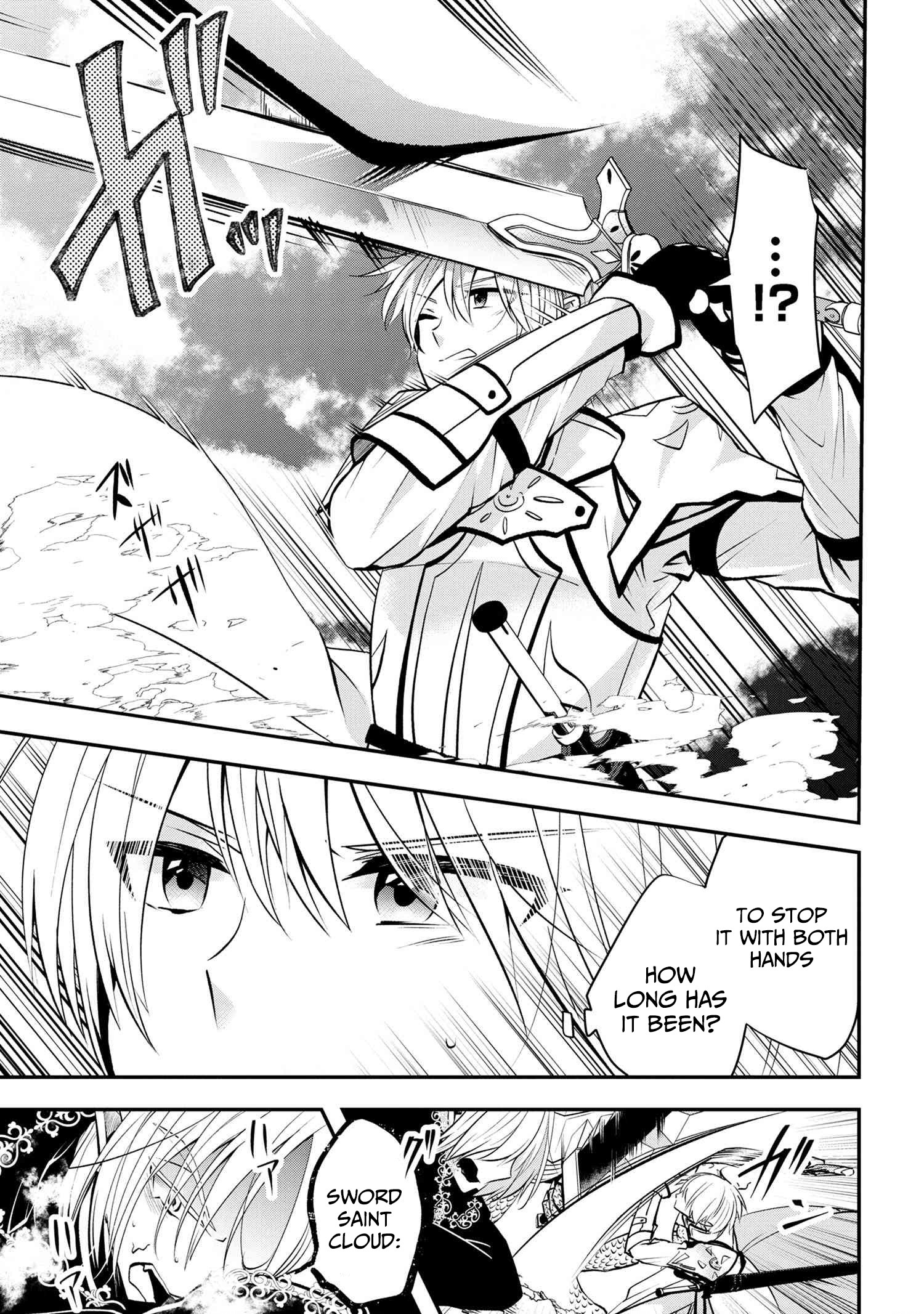 The Strongest Failed Aristocrat's Dark Demon Sword – Chapter 11 – Page 10