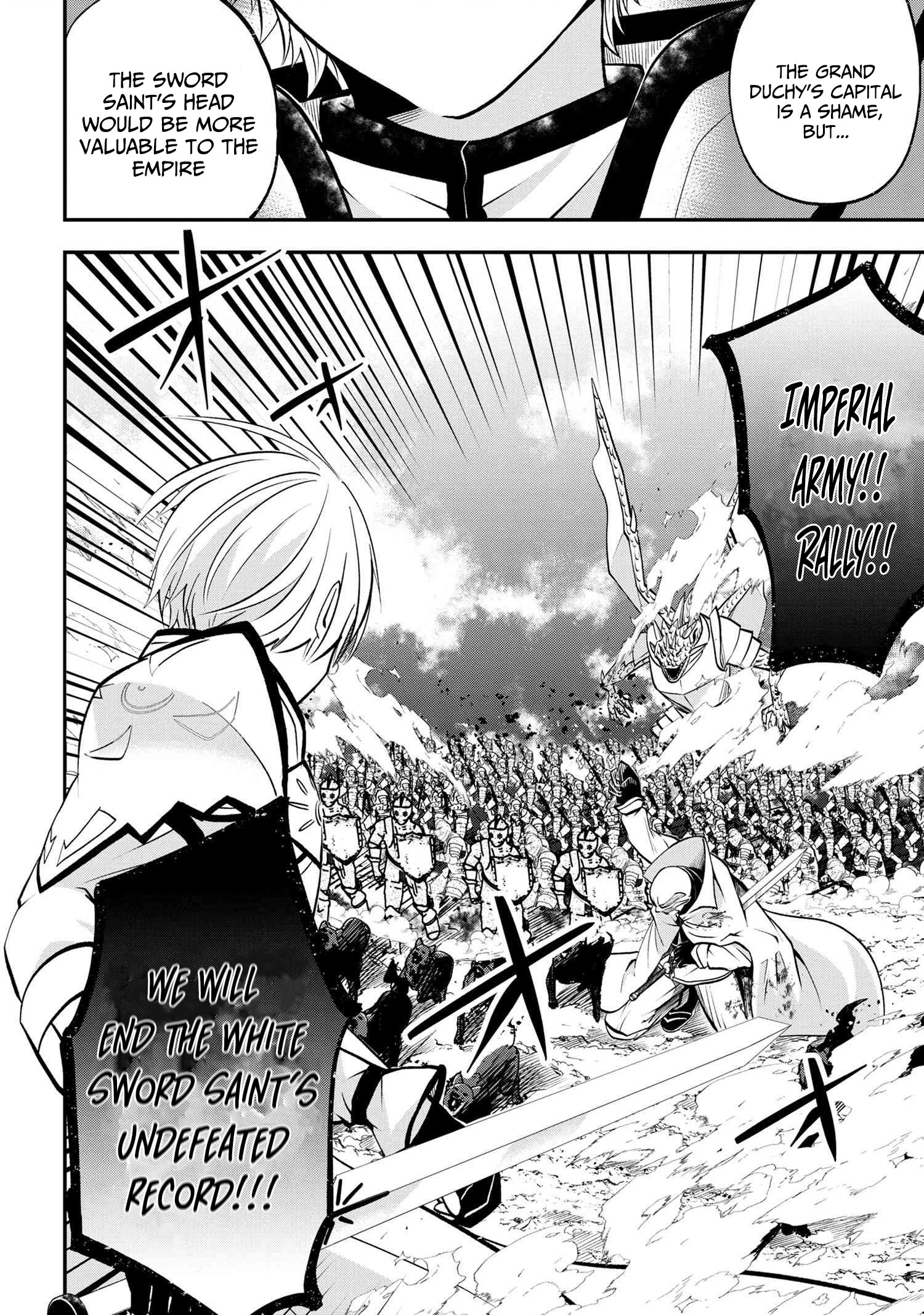 The Strongest Failed Aristocrat's Dark Demon Sword – Chapter 11 – Page 17