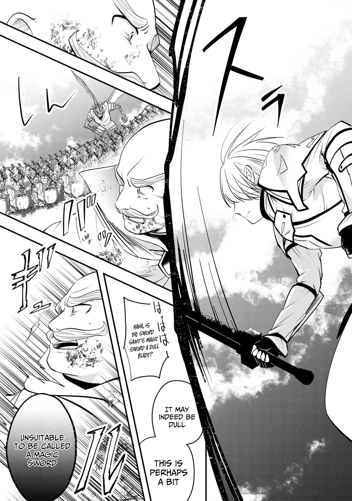 The Strongest Failed Aristocrat's Dark Demon Sword – Chapter 11 – Page 20