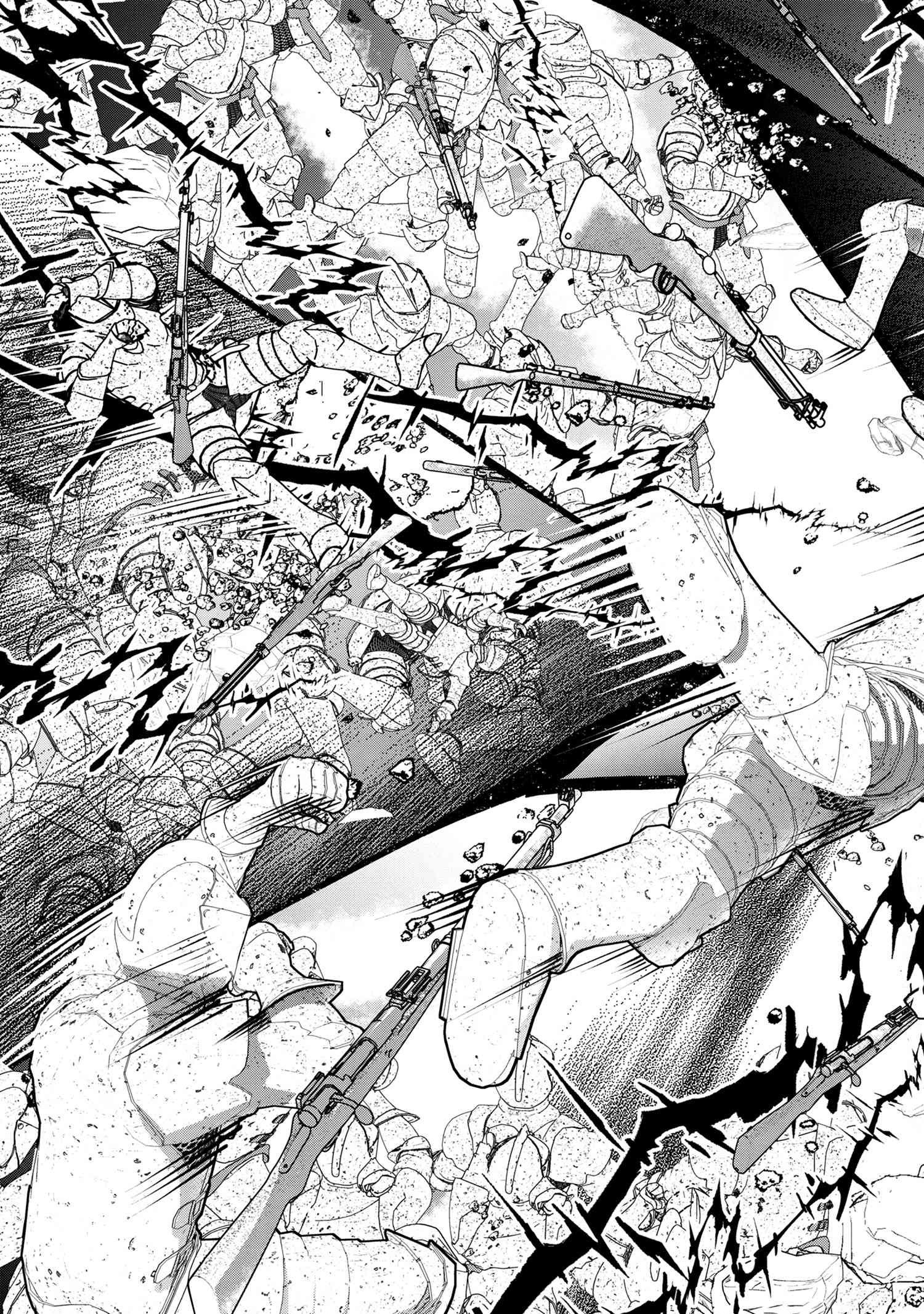 The Strongest Failed Aristocrat's Dark Demon Sword – Chapter 11 – Page 22