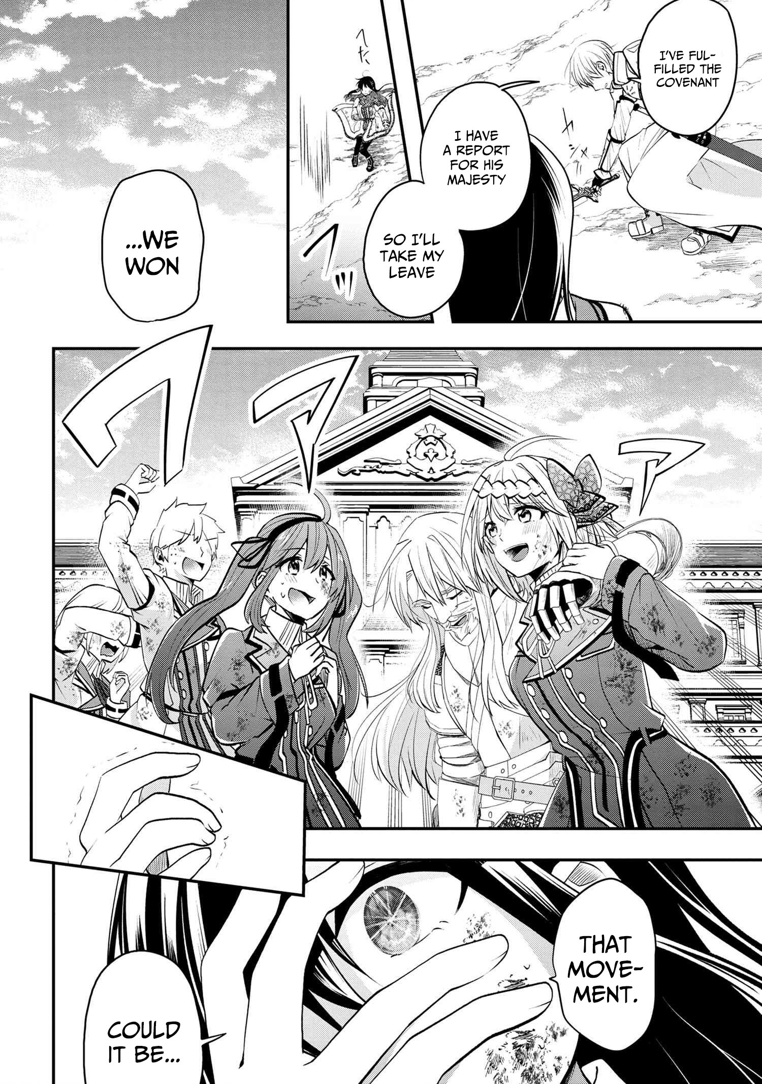 The Strongest Failed Aristocrat's Dark Demon Sword – Chapter 11 – Page 25