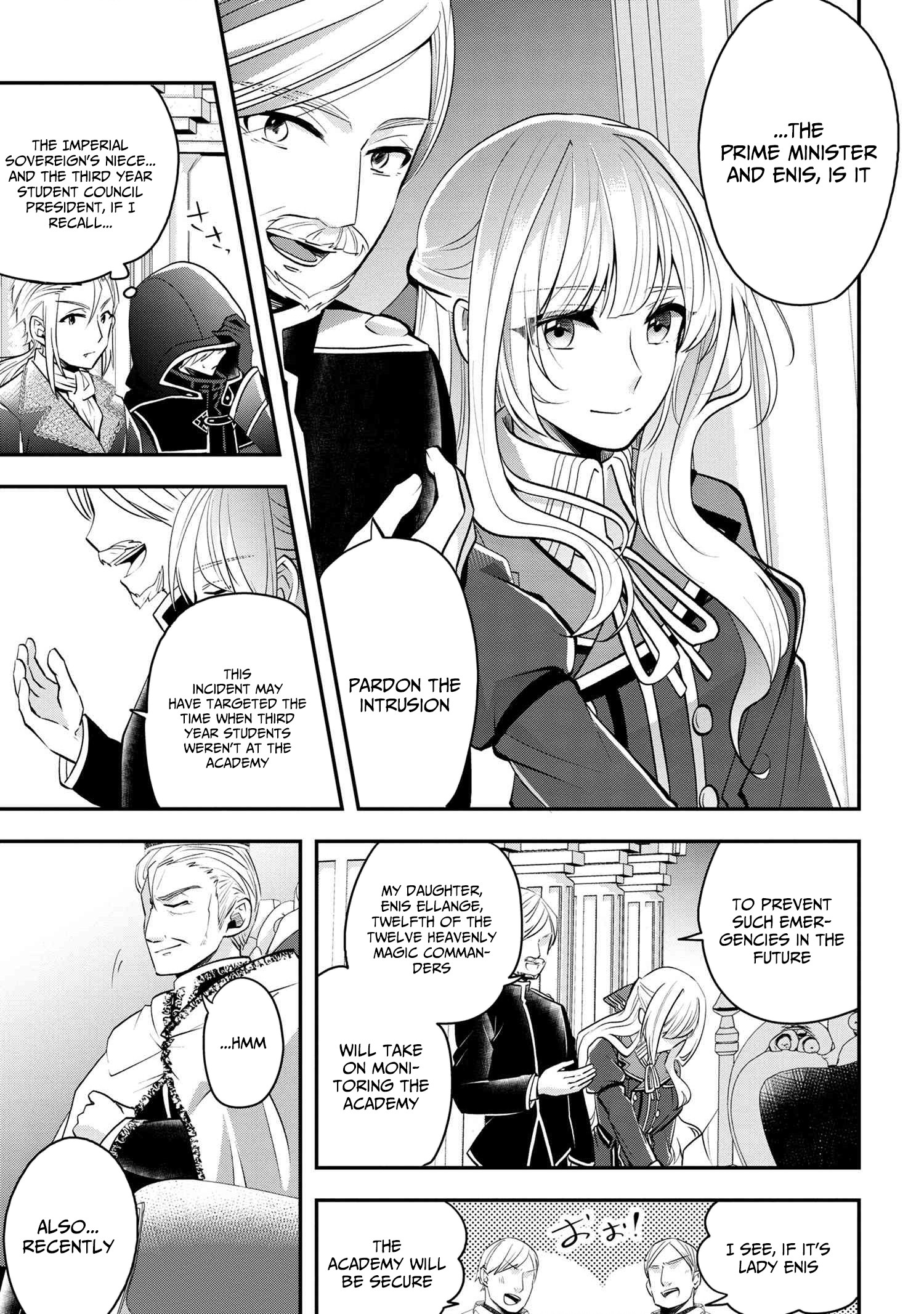 The Strongest Failed Aristocrat's Dark Demon Sword – Chapter 11 – Page 28