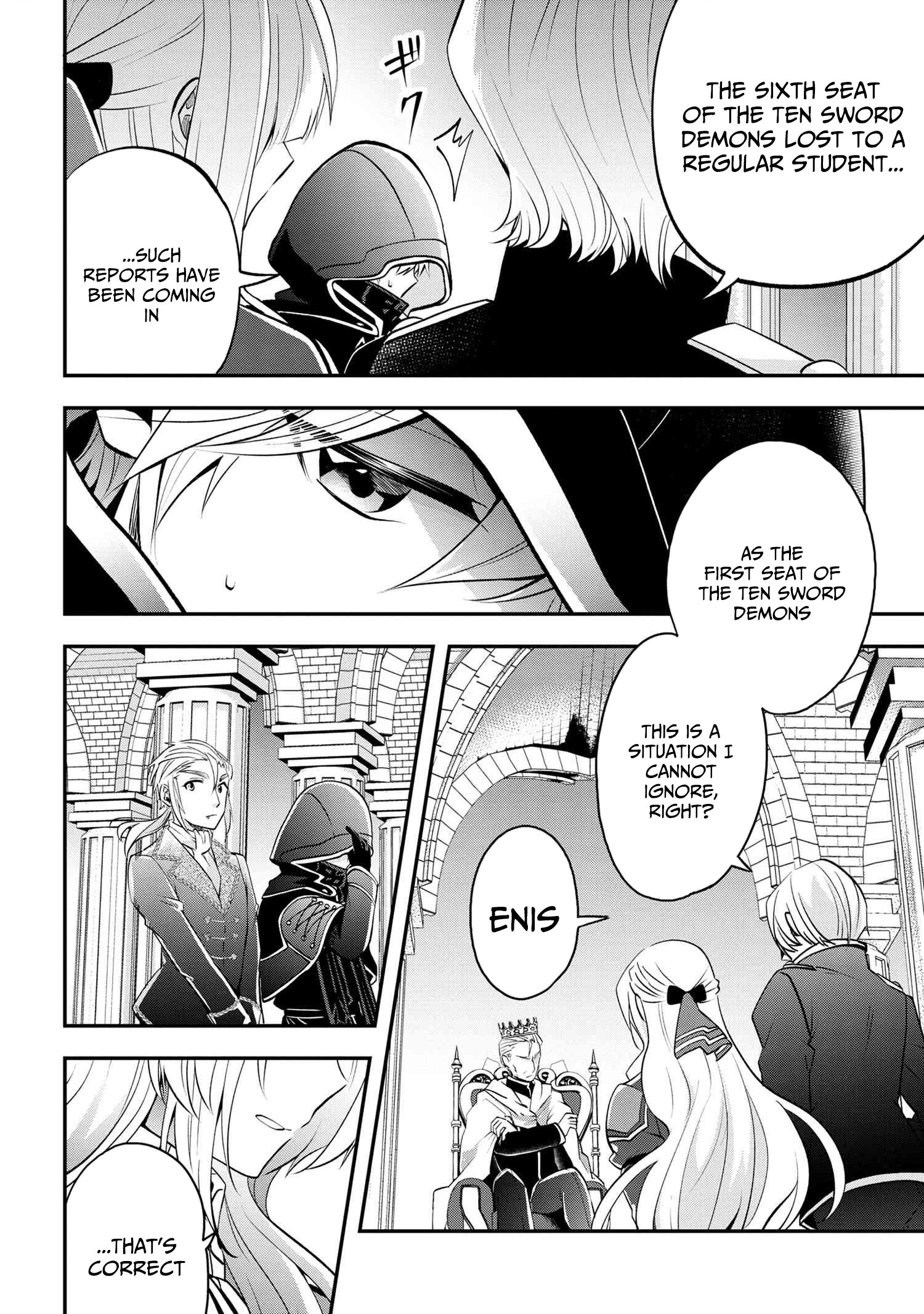 The Strongest Failed Aristocrat's Dark Demon Sword – Chapter 11 – Page 29