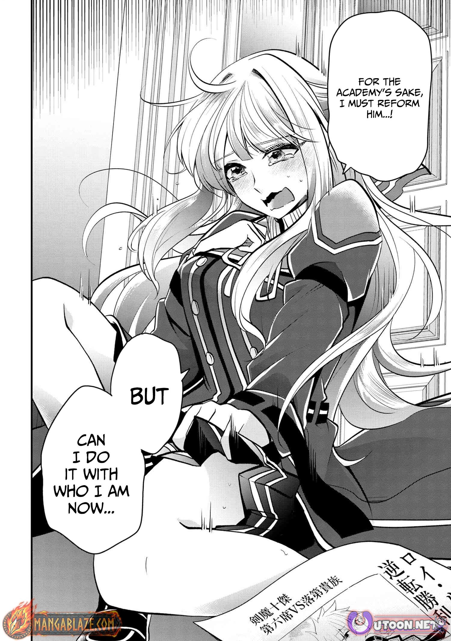 The Strongest Failed Aristocrat's Dark Demon Sword – Chapter 11 – Page 31