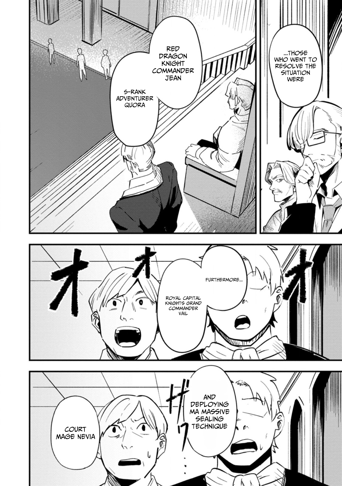 Saikyou Kyuutei Shinan-yaku no Ossan, Tsuihousareta Hekichi de Musou Suru ~Maboroshi to Natta Shuzoku no Bishoujo-tachi o Sodatete Henkyou o Kaitaku~ – Chapter 14 – Page 3