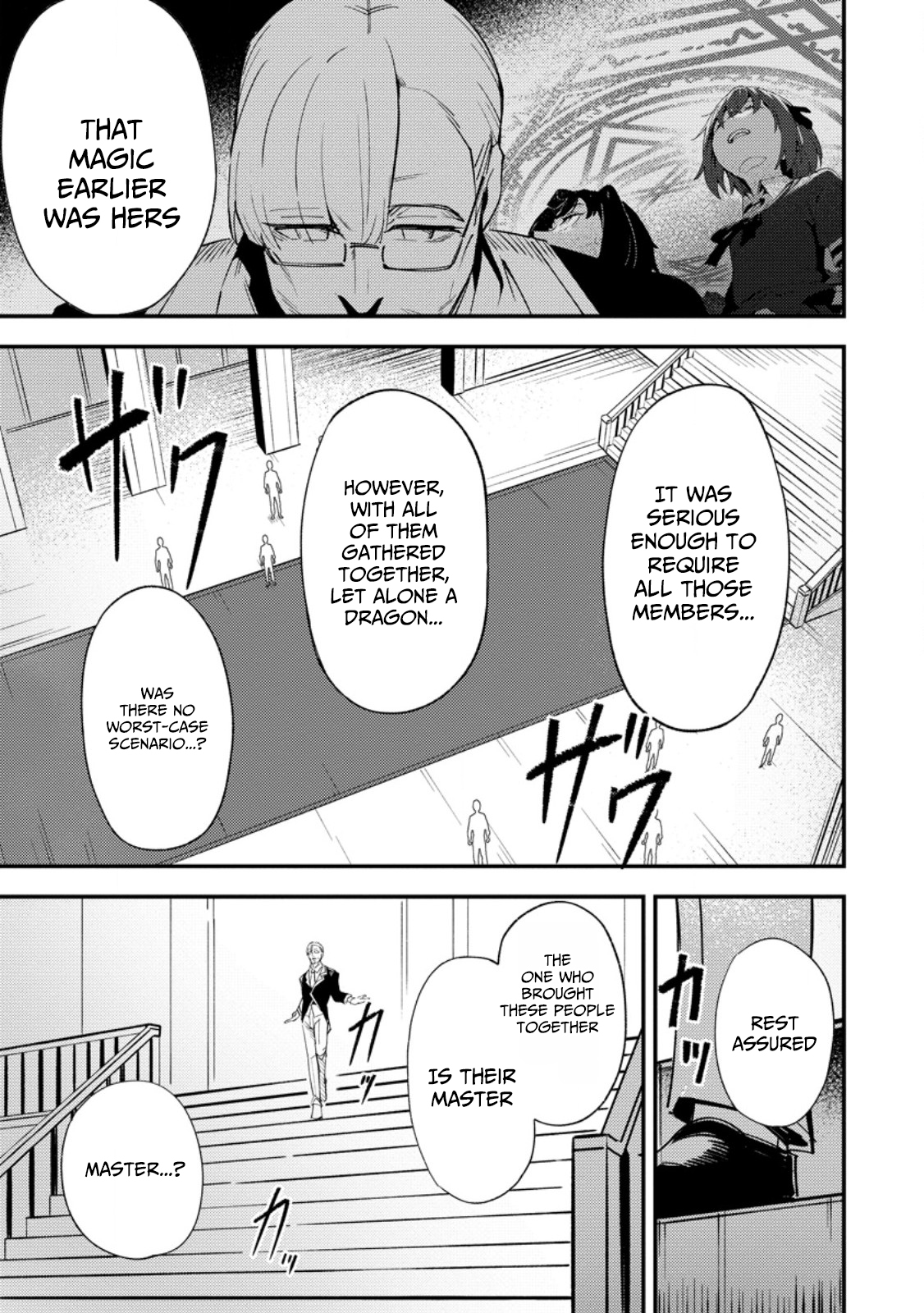 Saikyou Kyuutei Shinan-yaku no Ossan, Tsuihousareta Hekichi de Musou Suru ~Maboroshi to Natta Shuzoku no Bishoujo-tachi o Sodatete Henkyou o Kaitaku~ – Chapter 14 – Page 4