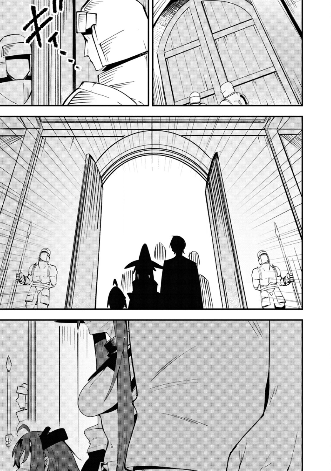 Saikyou Kyuutei Shinan-yaku no Ossan, Tsuihousareta Hekichi de Musou Suru ~Maboroshi to Natta Shuzoku no Bishoujo-tachi o Sodatete Henkyou o Kaitaku~ – Chapter 14 – Page 6