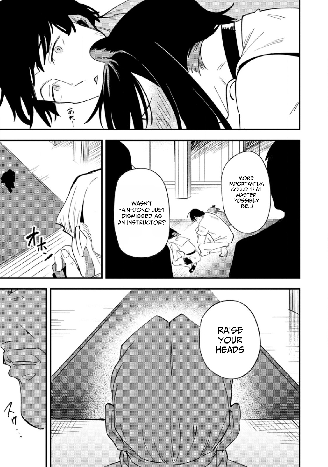 Saikyou Kyuutei Shinan-yaku no Ossan, Tsuihousareta Hekichi de Musou Suru ~Maboroshi to Natta Shuzoku no Bishoujo-tachi o Sodatete Henkyou o Kaitaku~ – Chapter 14 – Page 10