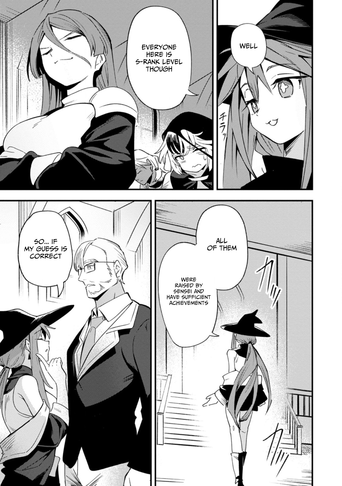 Saikyou Kyuutei Shinan-yaku no Ossan, Tsuihousareta Hekichi de Musou Suru ~Maboroshi to Natta Shuzoku no Bishoujo-tachi o Sodatete Henkyou o Kaitaku~ – Chapter 14 – Page 16