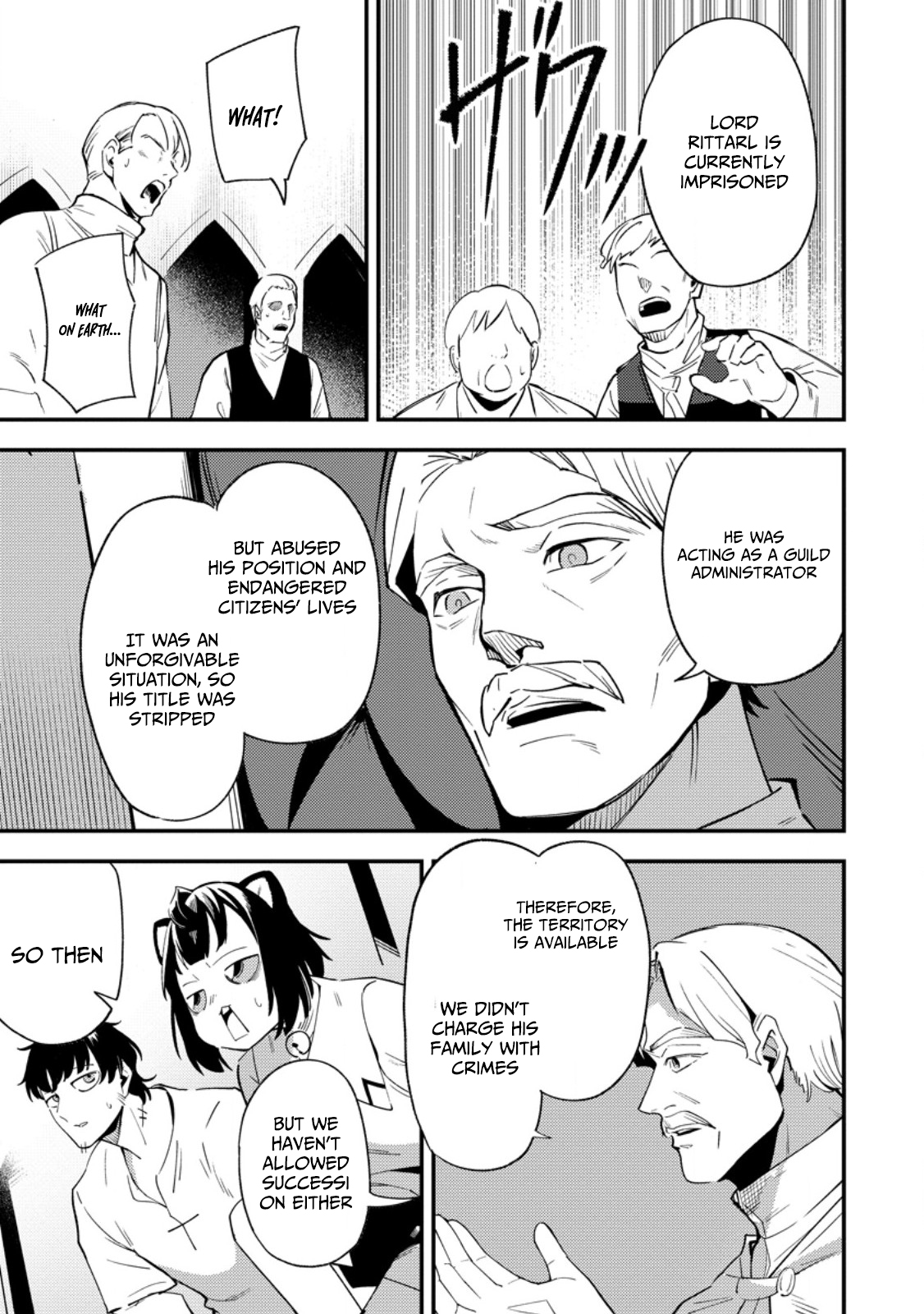 Saikyou Kyuutei Shinan-yaku no Ossan, Tsuihousareta Hekichi de Musou Suru ~Maboroshi to Natta Shuzoku no Bishoujo-tachi o Sodatete Henkyou o Kaitaku~ – Chapter 14 – Page 18