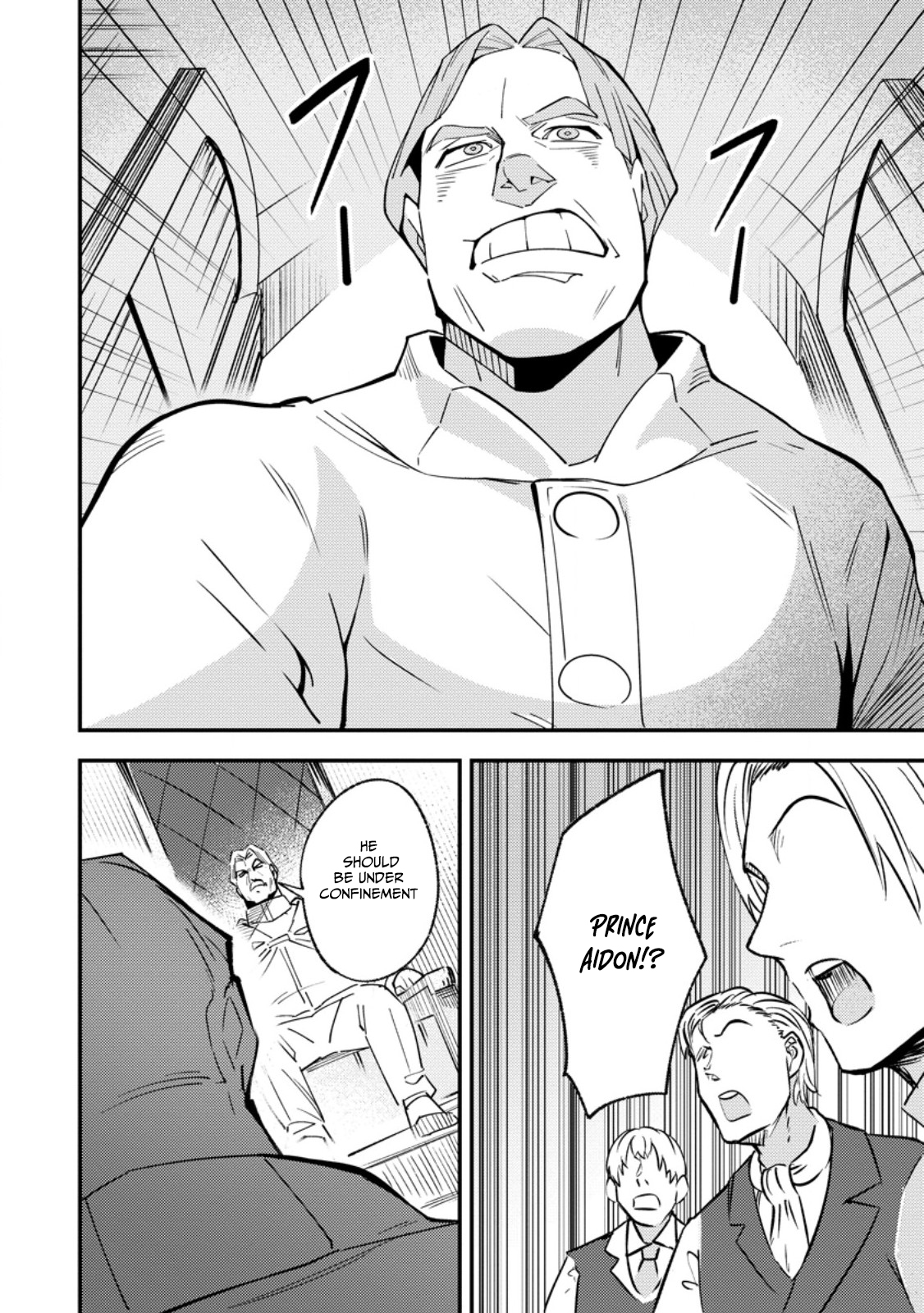 Saikyou Kyuutei Shinan-yaku no Ossan, Tsuihousareta Hekichi de Musou Suru ~Maboroshi to Natta Shuzoku no Bishoujo-tachi o Sodatete Henkyou o Kaitaku~ – Chapter 14 – Page 23