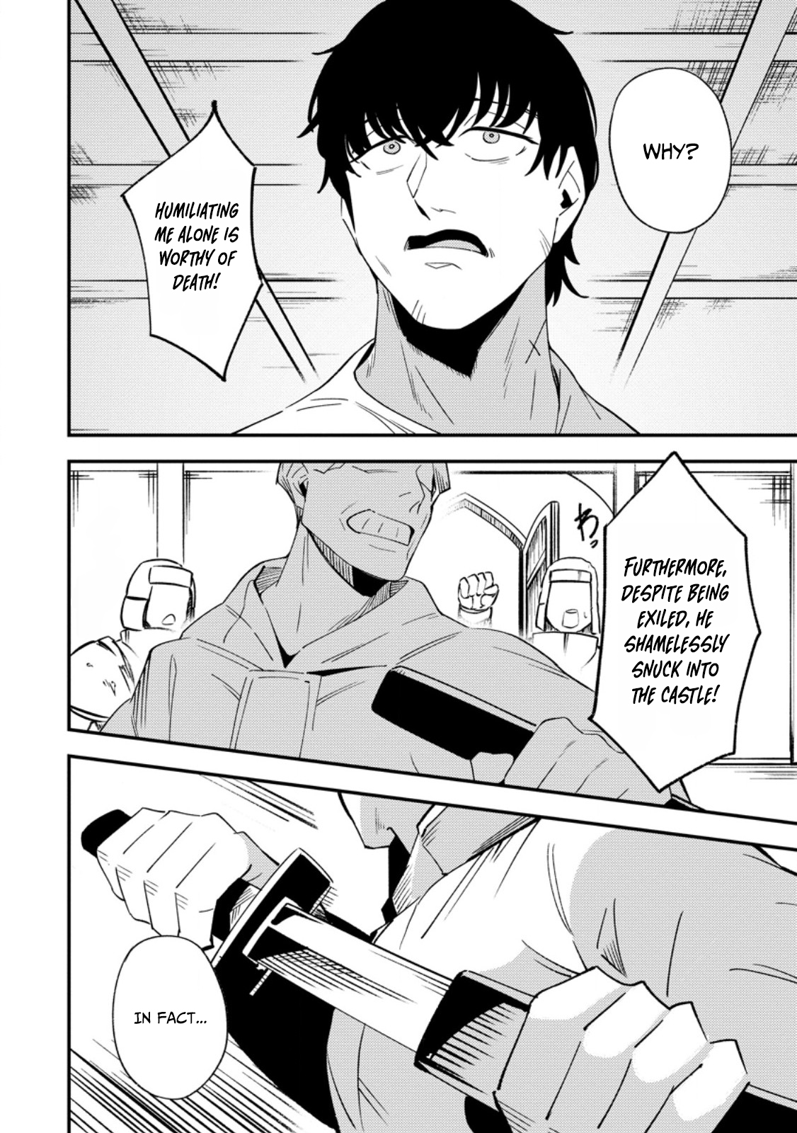 Saikyou Kyuutei Shinan-yaku no Ossan, Tsuihousareta Hekichi de Musou Suru ~Maboroshi to Natta Shuzoku no Bishoujo-tachi o Sodatete Henkyou o Kaitaku~ – Chapter 14 – Page 25