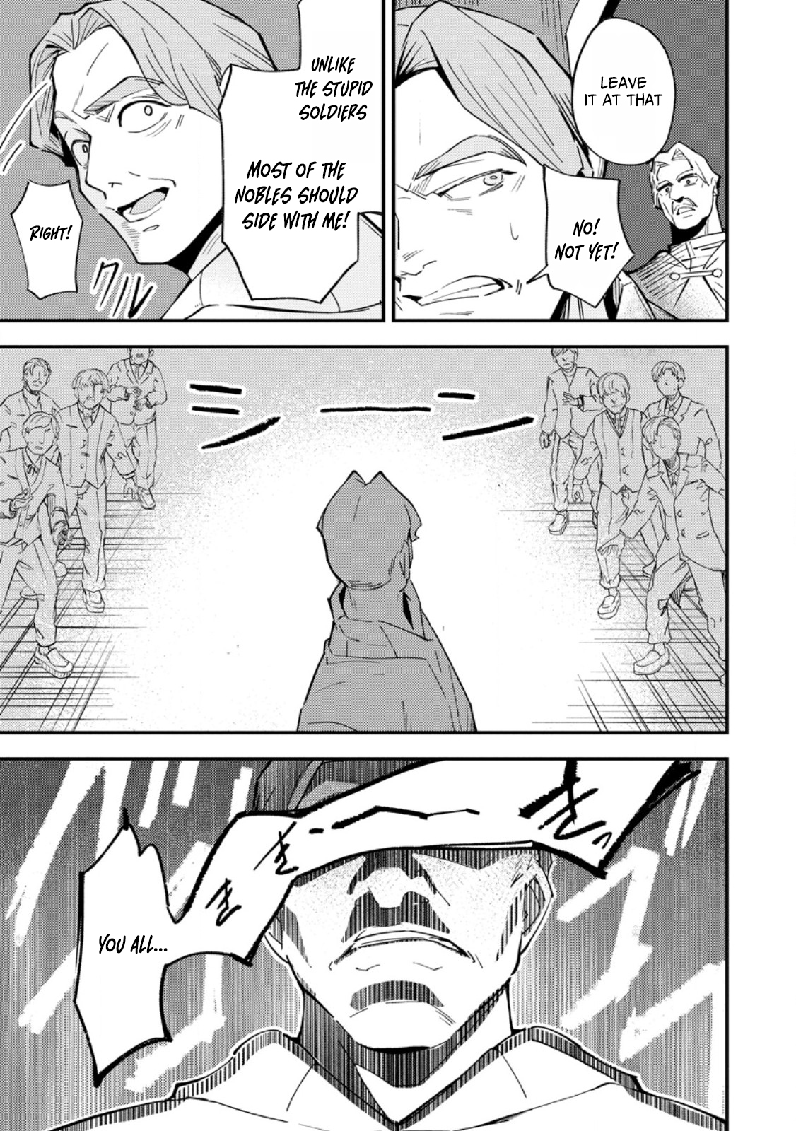 Saikyou Kyuutei Shinan-yaku no Ossan, Tsuihousareta Hekichi de Musou Suru ~Maboroshi to Natta Shuzoku no Bishoujo-tachi o Sodatete Henkyou o Kaitaku~ – Chapter 14 – Page 28