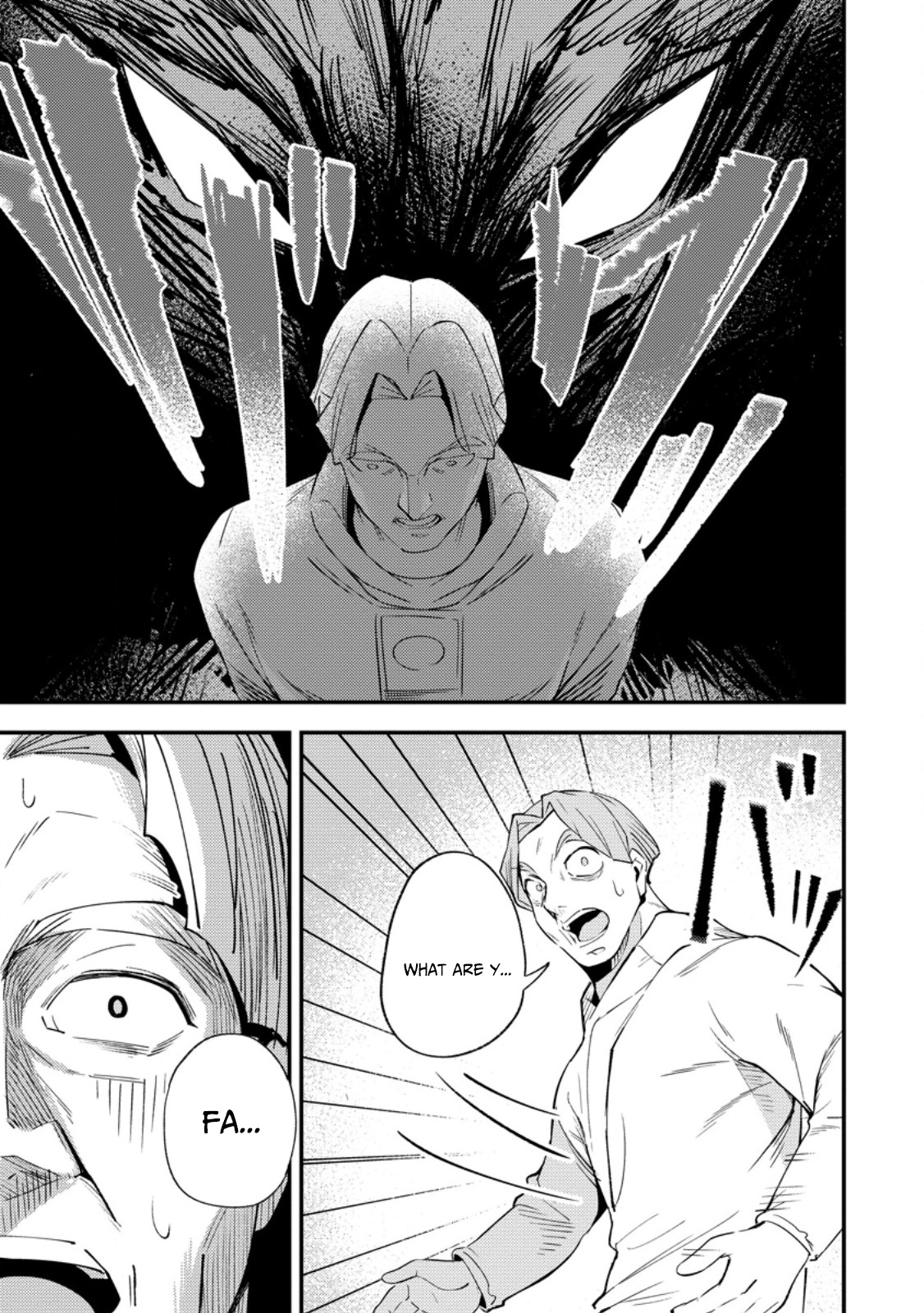 Saikyou Kyuutei Shinan-yaku no Ossan, Tsuihousareta Hekichi de Musou Suru ~Maboroshi to Natta Shuzoku no Bishoujo-tachi o Sodatete Henkyou o Kaitaku~ – Chapter 14 – Page 30