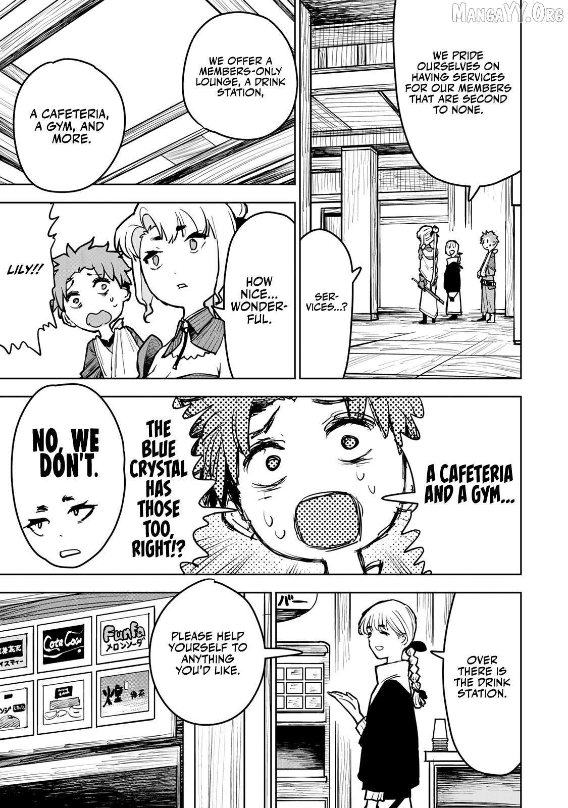 Tsuihousareta Fuyo Mahoutsukai no Nariagari – Chapter 13 – Page 13