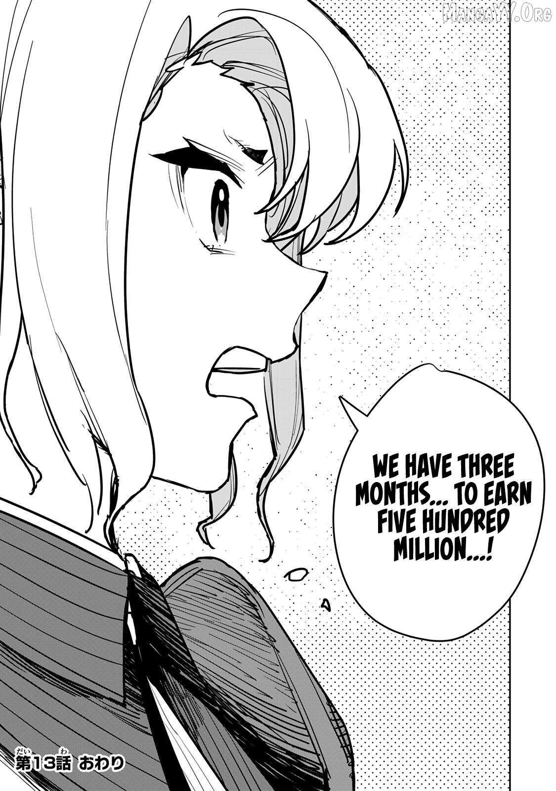 Tsuihousareta Fuyo Mahoutsukai no Nariagari – Chapter 13 – Page 47