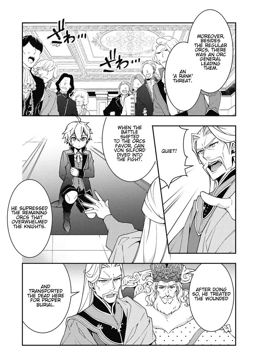 Tensei Kizoku no Isekai Boukenroku ~Jichou wo Shiranai Kamigami no Shito~ – Chapter 9 – Page 13