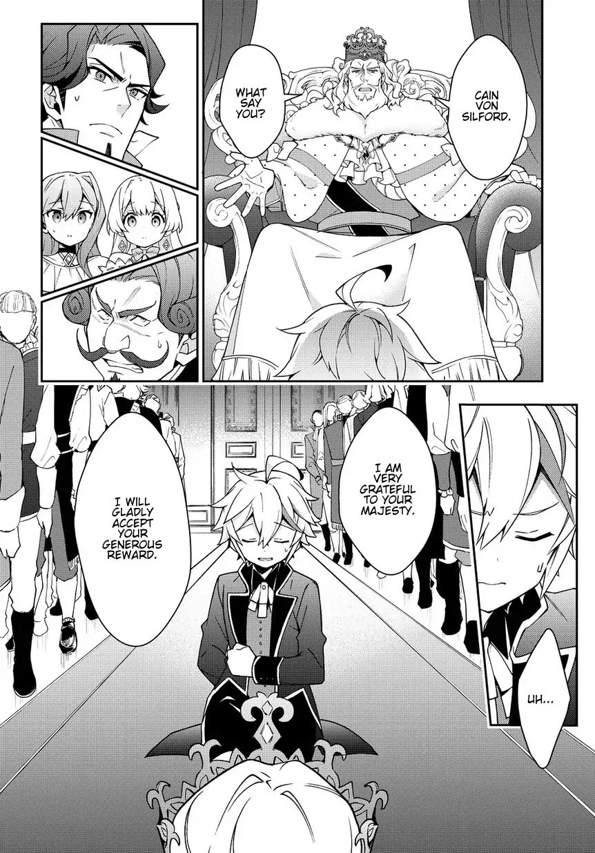 Tensei Kizoku no Isekai Boukenroku ~Jichou wo Shiranai Kamigami no Shito~ – Chapter 9 – Page 18