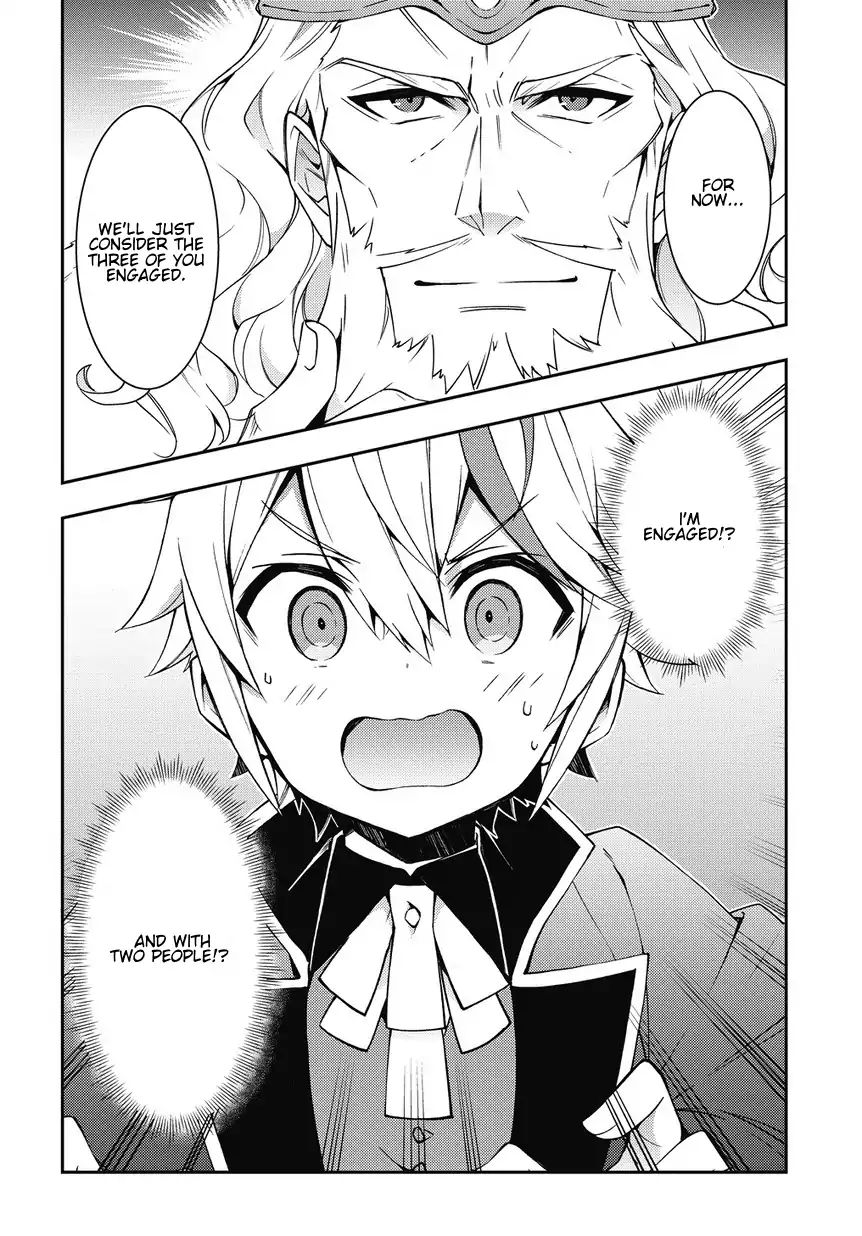 Tensei Kizoku no Isekai Boukenroku ~Jichou wo Shiranai Kamigami no Shito~ – Chapter 9 – Page 26