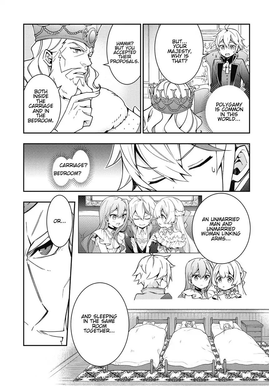 Tensei Kizoku no Isekai Boukenroku ~Jichou wo Shiranai Kamigami no Shito~ – Chapter 9 – Page 27