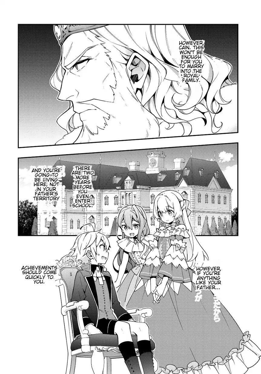 Tensei Kizoku no Isekai Boukenroku ~Jichou wo Shiranai Kamigami no Shito~ – Chapter 9 – Page 30