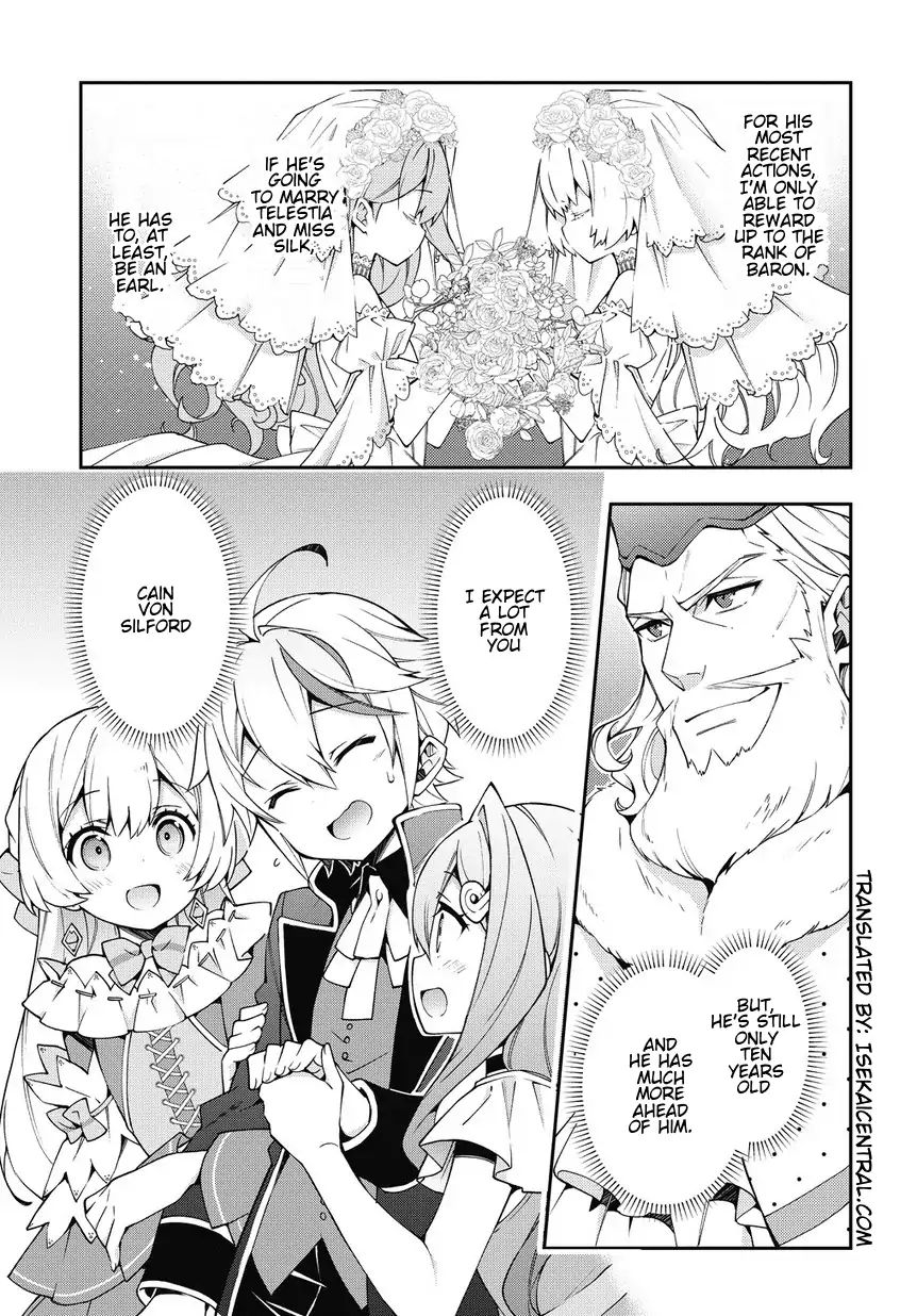 Tensei Kizoku no Isekai Boukenroku ~Jichou wo Shiranai Kamigami no Shito~ – Chapter 9 – Page 31